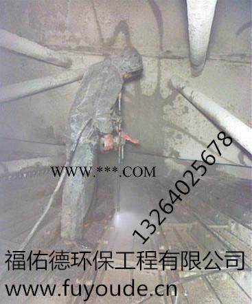 武威 酒泉酸洗促进剂图6