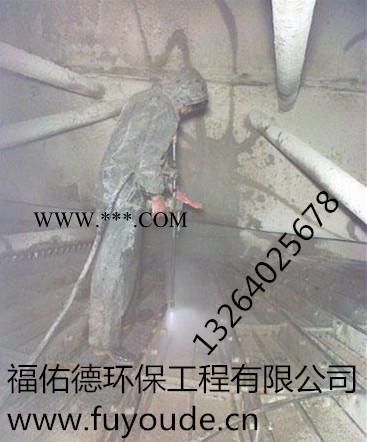 衡水 廊坊彩系磷化液促进剂图7