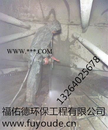 泰安 潍坊彩系磷化液促进剂图3