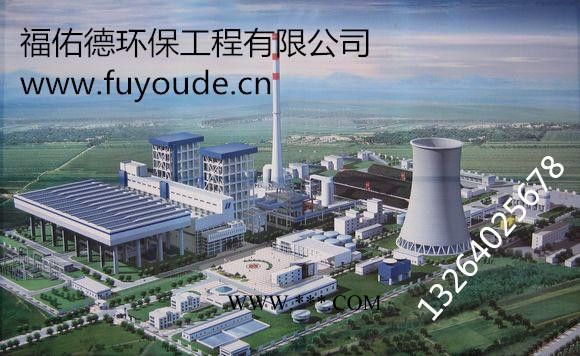 萍乡 鹰潭彩系磷化液促进剂图3