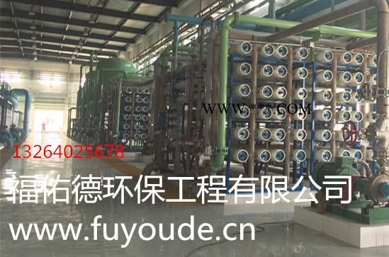 萍乡 鹰潭彩系磷化液促进剂图2