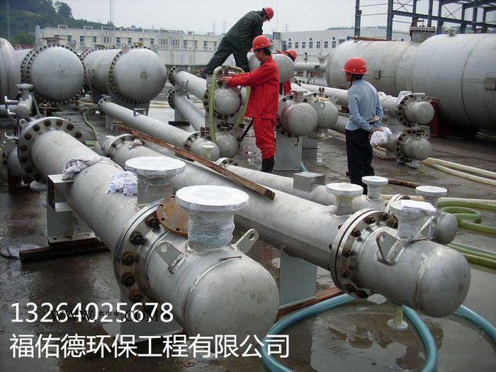 南阳 新乡酸洗促进剂图6