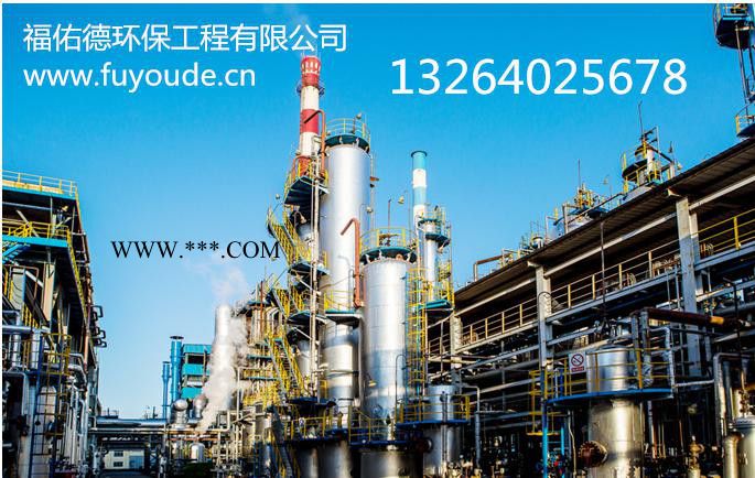 南阳 新乡酸洗促进剂图4