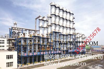 南阳 新乡酸洗促进剂图8