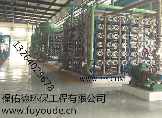 韶关 揭阳酸洗促进剂图1
