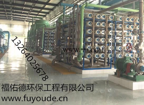 绵阳 广元酸洗促进剂图5
