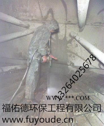 绵阳 广元酸洗促进剂图8