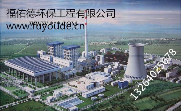 云南 昆明酸洗促进剂图6