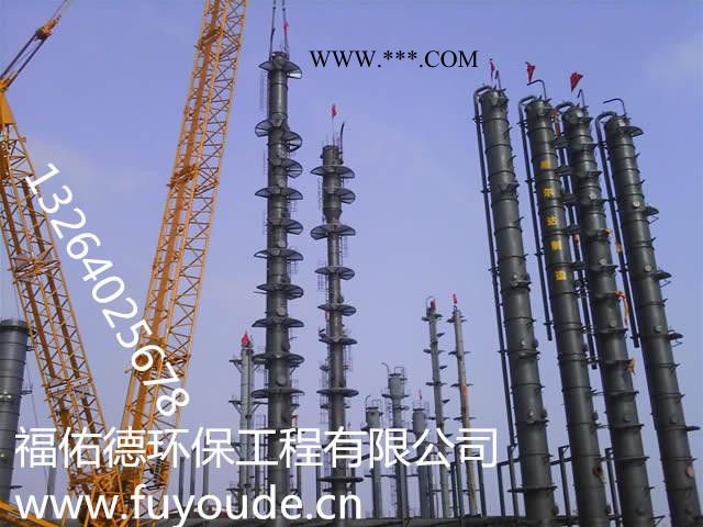 清远 潮州酸洗促进剂图4