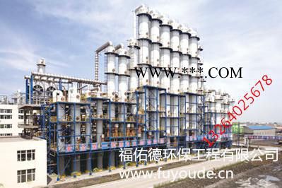 清远 潮州酸洗促进剂图3