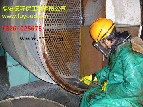 清远 潮州酸洗促进剂图7