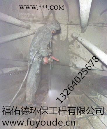 宜春 景德镇酸洗促进剂图4