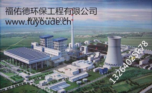 鄂州 神农架酸洗促进剂图7