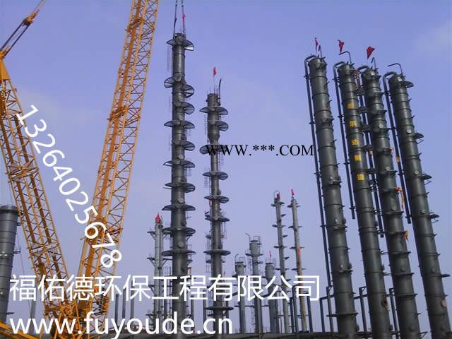 海南 三亚酸洗促进剂图5