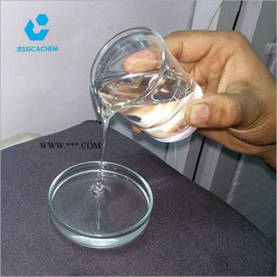 供应水性附着力促进剂　　硅烷偶联剂
