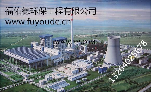 张掖 陇西彩系磷化液促进剂图7