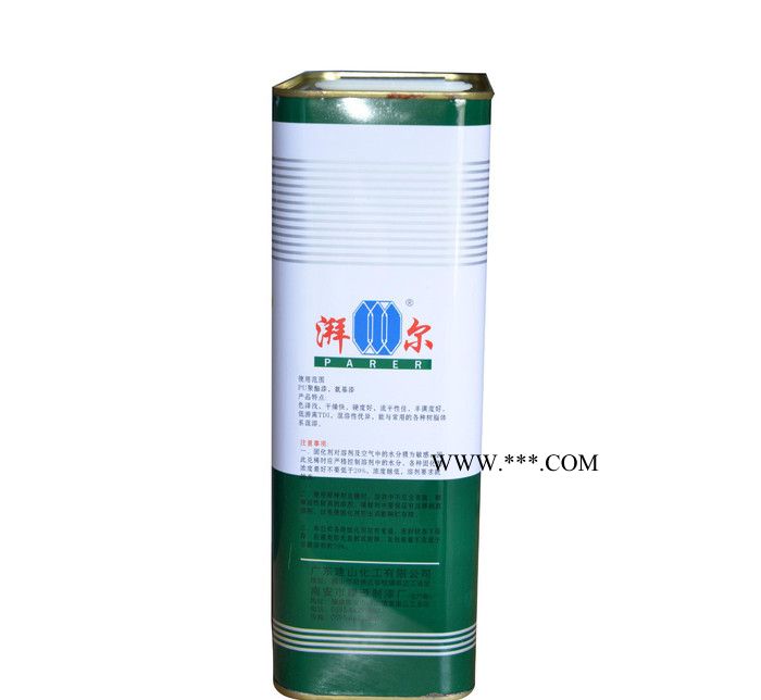 聚氨酯固化剂  绿色环保家居漆固化剂特价图3