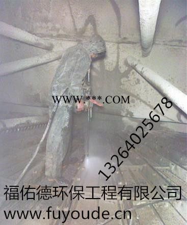 河南 郑州彩系磷化液促进剂图5
