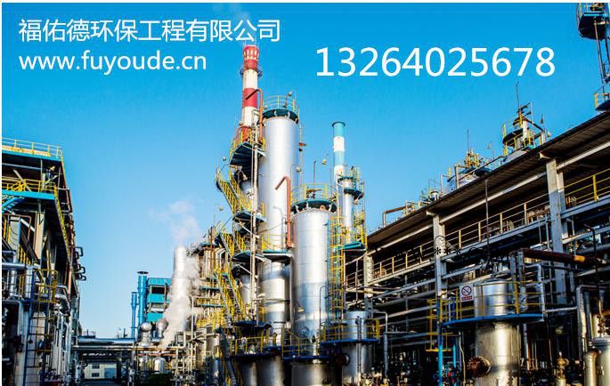 云南 昆明彩系磷化液促进剂图3