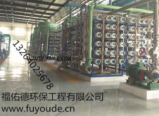 安阳 洛阳酸洗促进剂图6