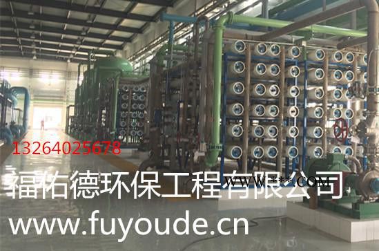 南宁 柳州酸洗促进剂图4