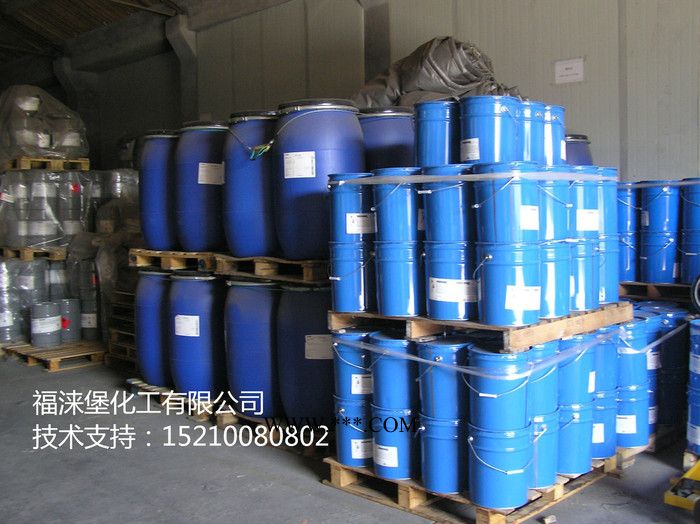 供应EPDM专用促进剂EG-3图3