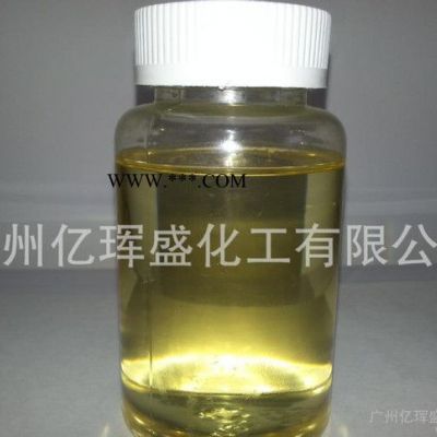 厂价直销高含量DMP-30促进剂