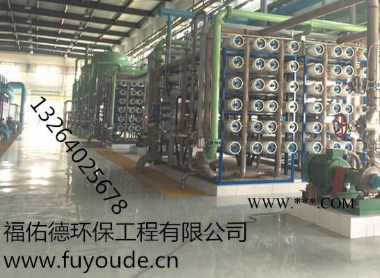 大同 运城酸洗促进剂图8