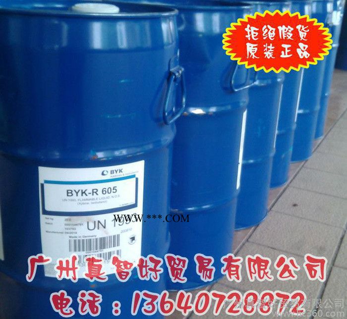 附着力促进剂BYK-4509图2