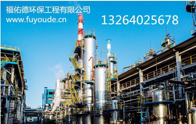 黑龙江 齐齐哈尔酸洗促进剂图8