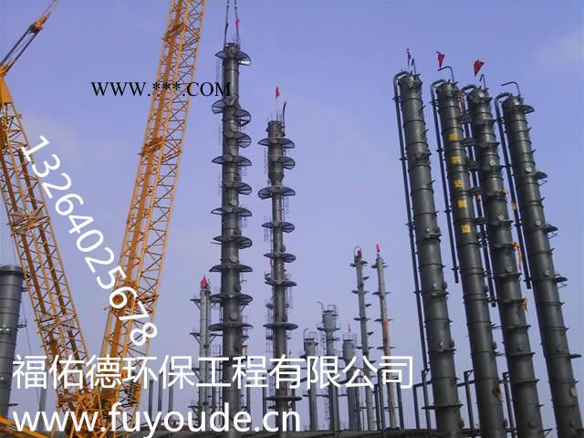 黑龙江 齐齐哈尔酸洗促进剂图3