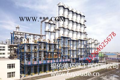 东莞 广州彩系磷化液促进剂图7