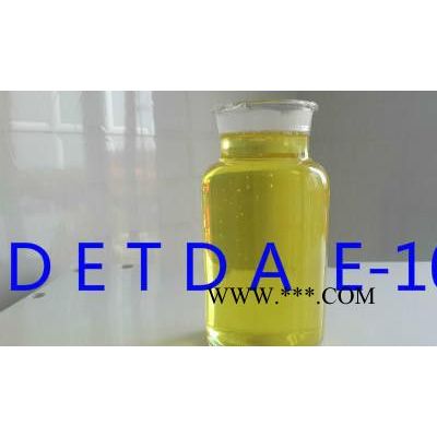加工定制 固化剂DETDA68479-98-1