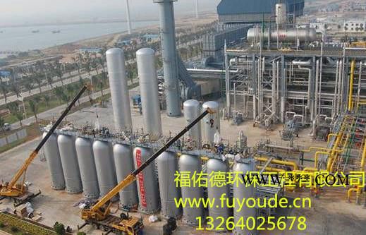 安康 榆林彩系磷化液促进剂图7