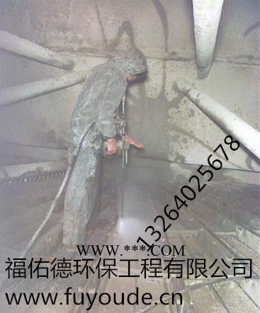 延边 白城彩系磷化液促进剂图4