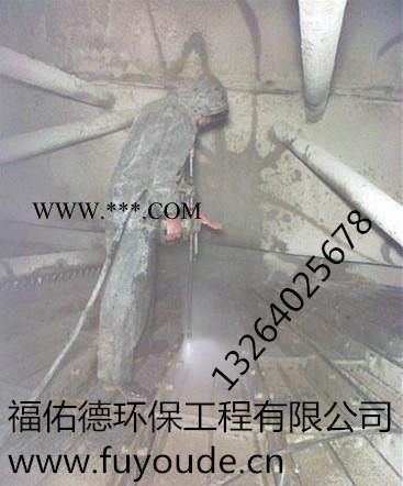 广西 贵港彩系磷化液促进剂图2