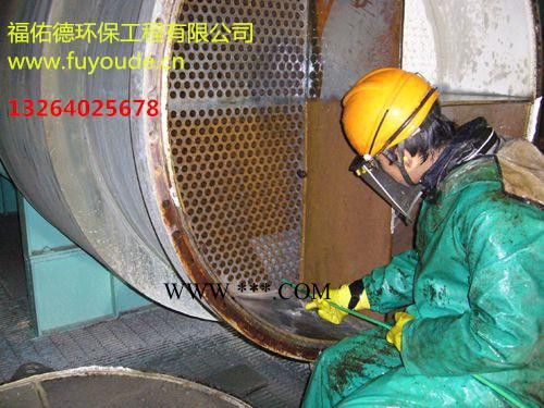邵阳 常德彩系磷化液促进剂图5