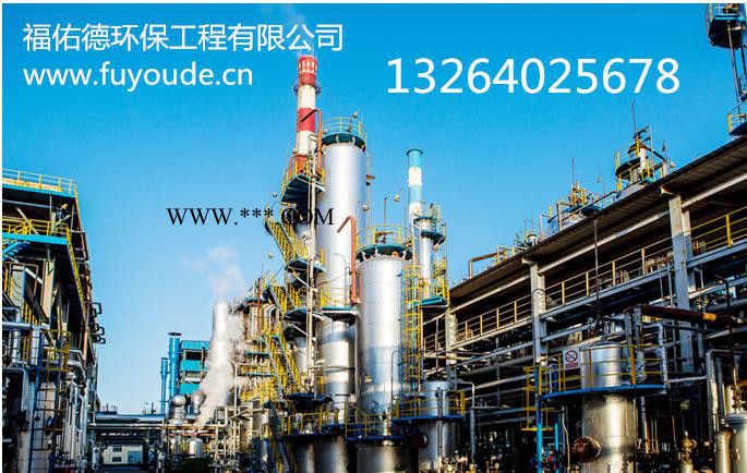 邵阳 常德彩系磷化液促进剂图7