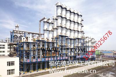 邵阳 常德彩系磷化液促进剂图1