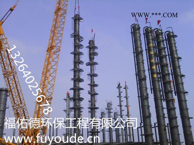 邵阳 常德彩系磷化液促进剂图2