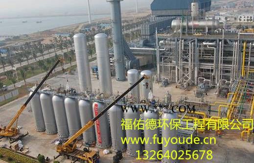 邵阳 常德彩系磷化液促进剂图3