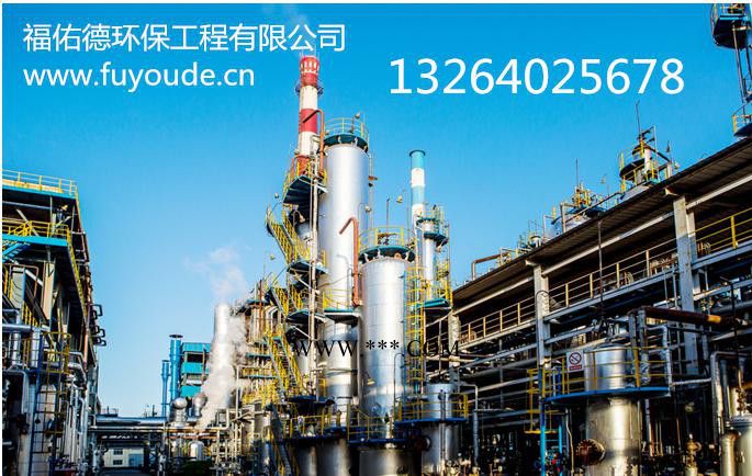 宿州 阜阳彩系磷化液促进剂图6
