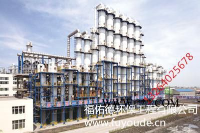 宿州 阜阳彩系磷化液促进剂图8