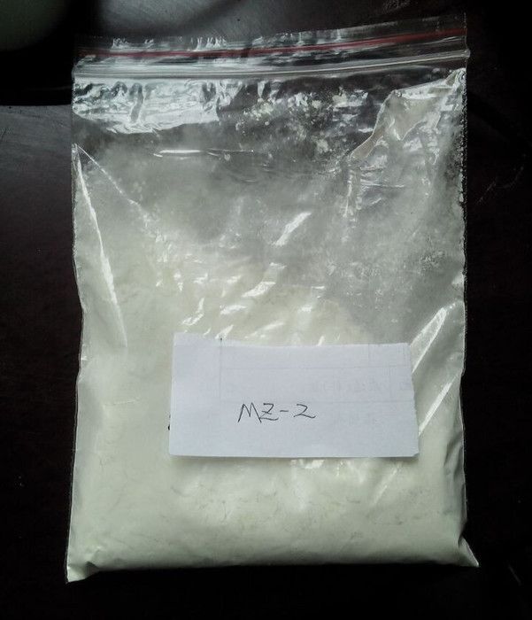 北京促进剂MZ 乳胶专用促进剂厂家批发图2