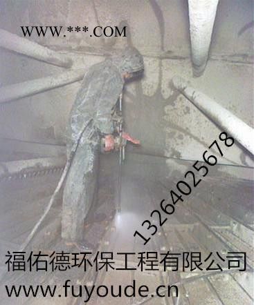 衡水 廊坊酸洗促进剂图3