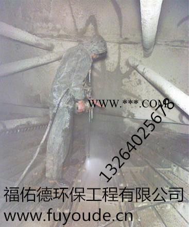 衡阳 株洲酸洗促进剂图2