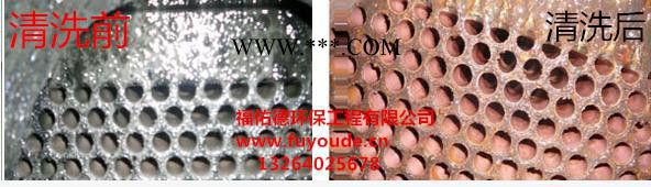 西藏 拉萨酸洗促进剂图8