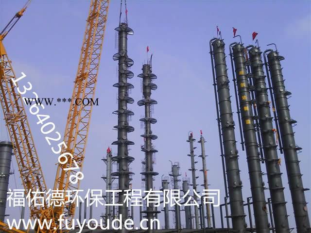 遵义 黔西南酸洗促进剂图3