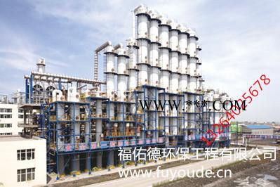 阳江 梅州酸洗促进剂图6