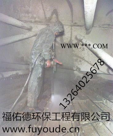 郴州 娄底彩系磷化液促进剂图7